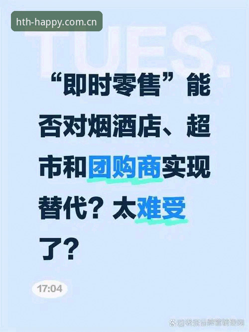 雷霆2026选秀棋局深度评测：普雷斯蒂的避坑指南与重建逻辑